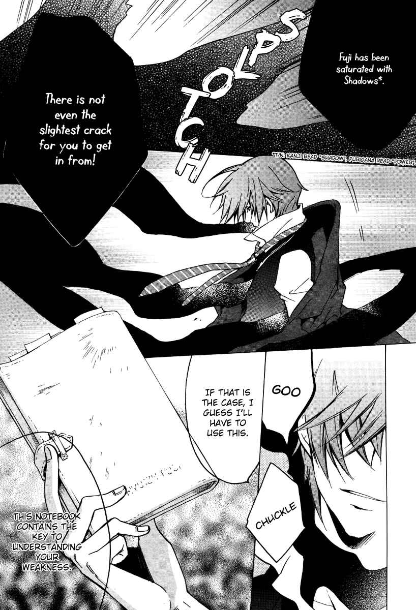 Page 10 Chapter 19 Chronos - DEEP