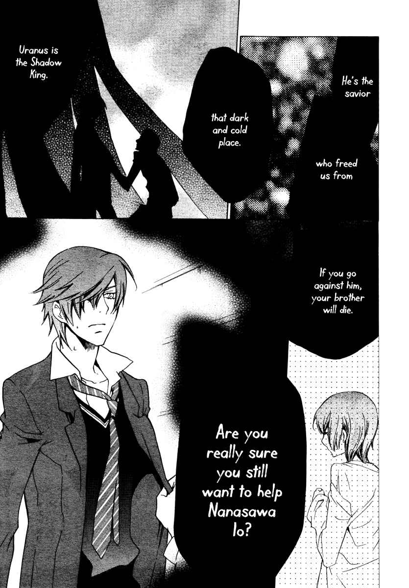 Page 16 Chapter 19 Chronos - DEEP