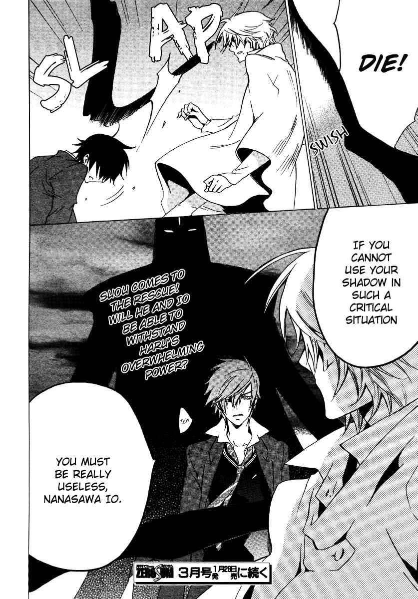 Page 23 Chapter 19 Chronos - DEEP