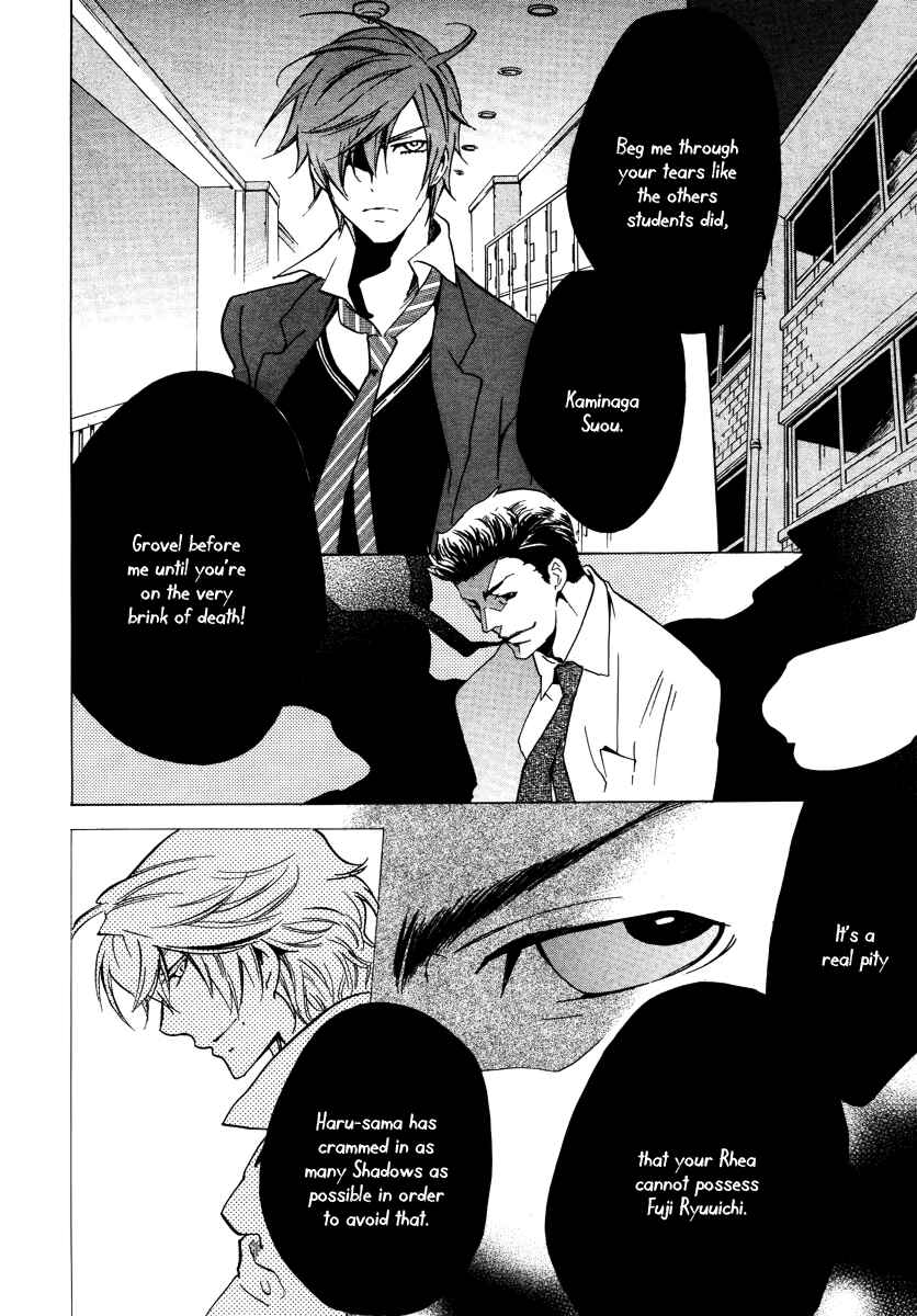 Page 9 Chapter 19 Chronos - DEEP