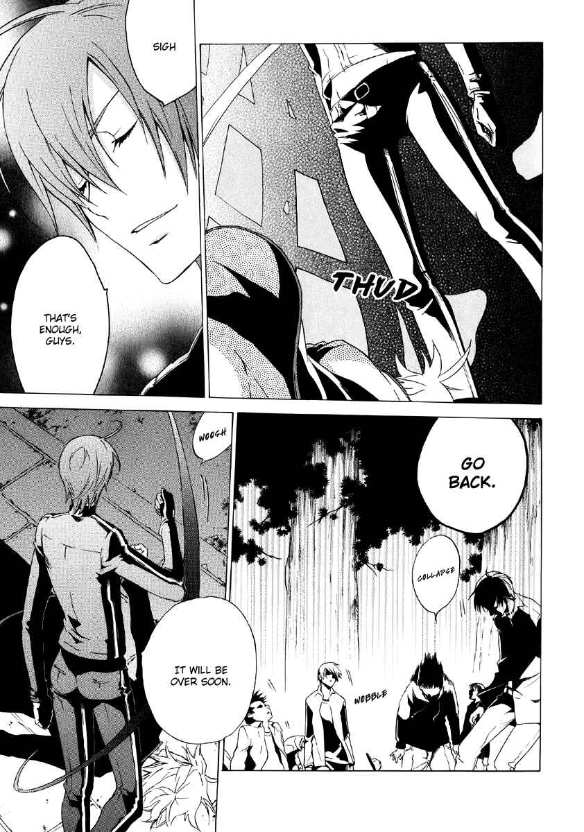 Page 15 Chapter 10 Chronos - DEEP
