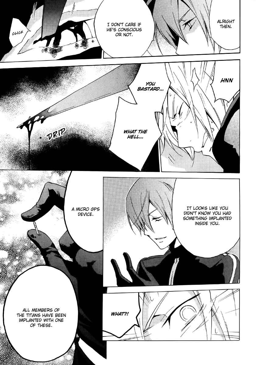 Page 17 Chapter 10 Chronos - DEEP