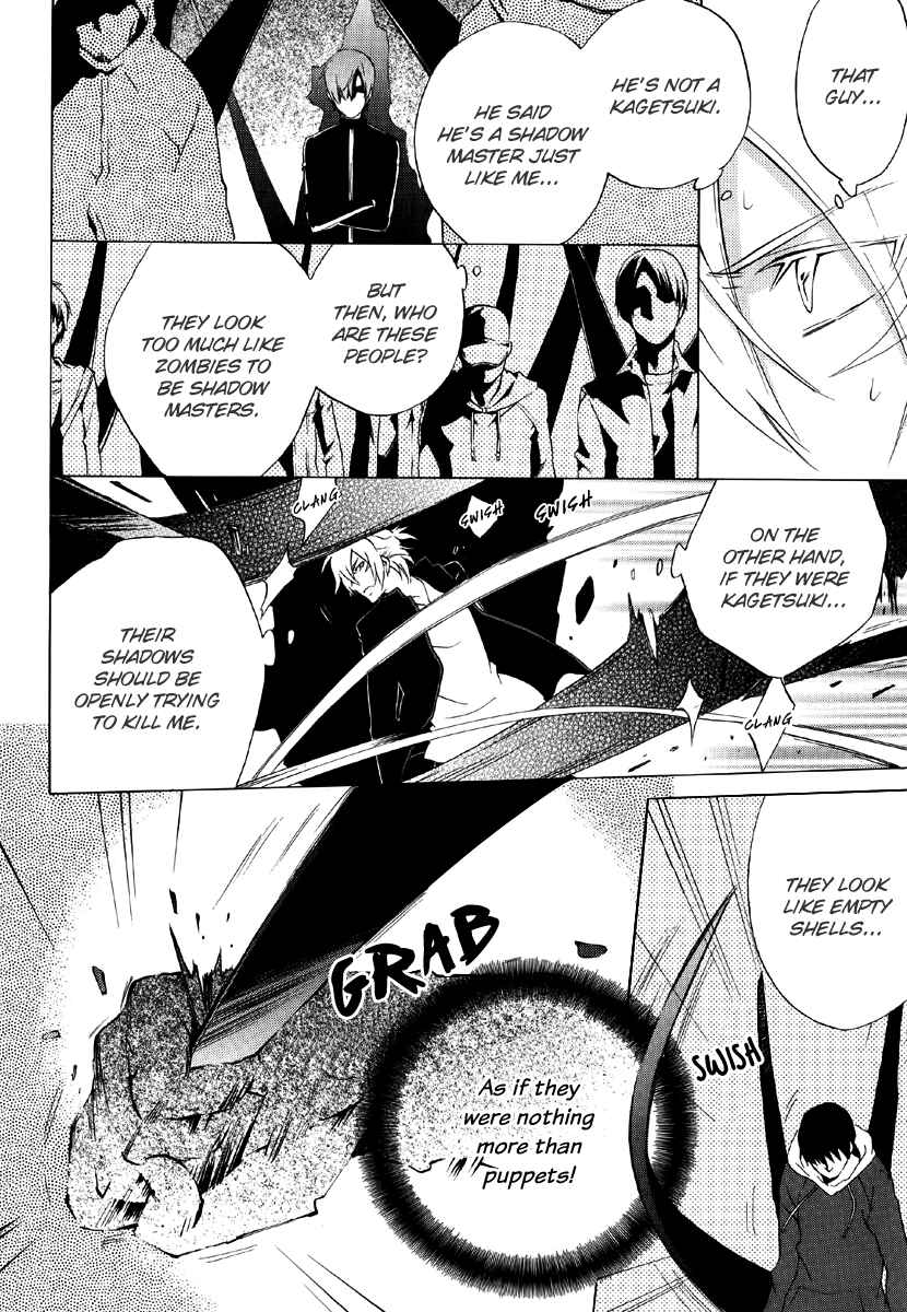 Page 6 Chapter 10 Chronos - DEEP