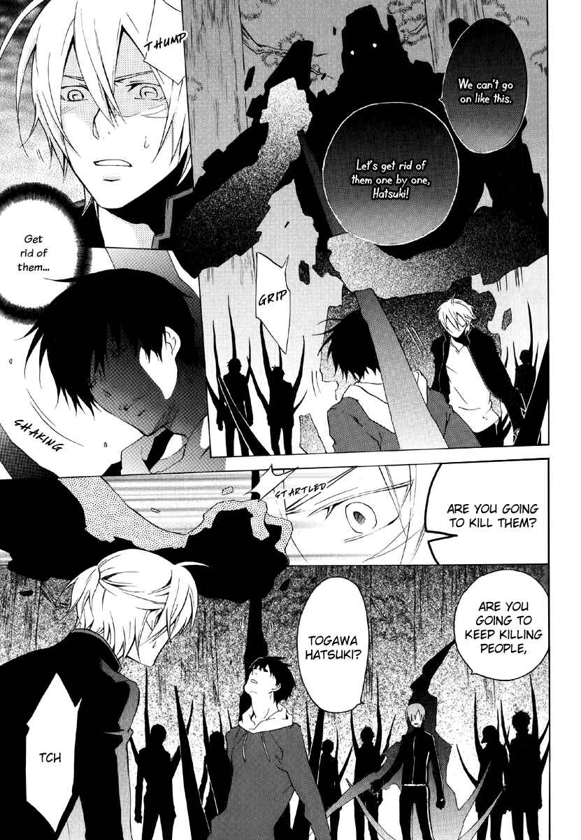 Page 7 Chapter 10 Chronos - DEEP