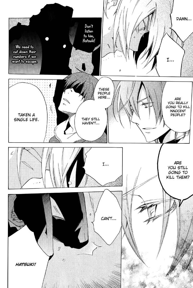 Page 8 Chapter 10 Chronos - DEEP