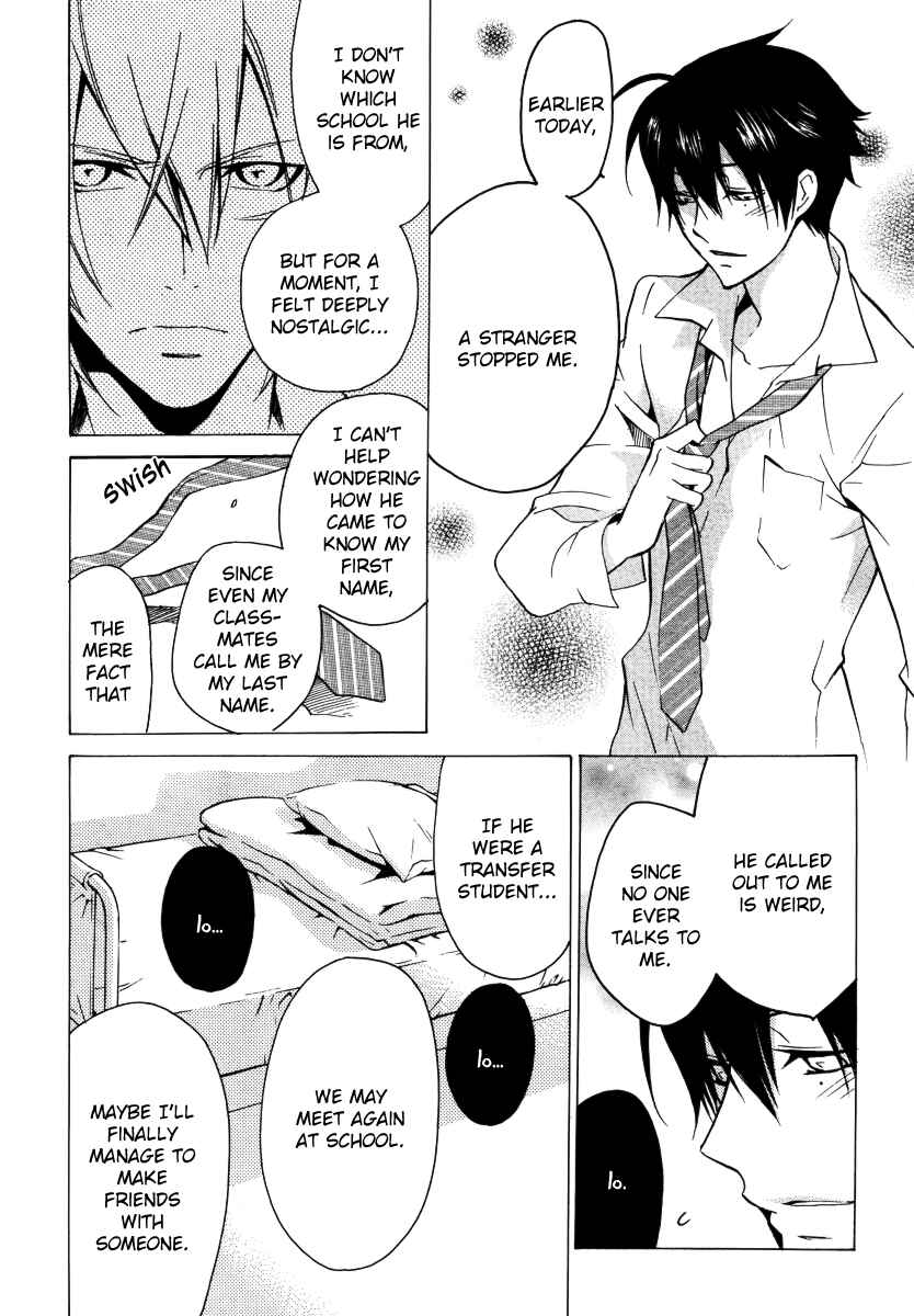 Page 15 Chapter 21 Chronos - DEEP