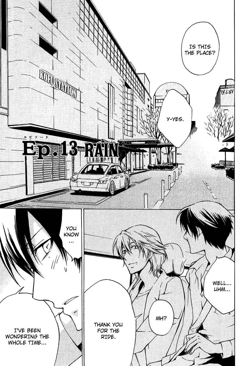 Page 4 Chapter 13 Chronos - DEEP