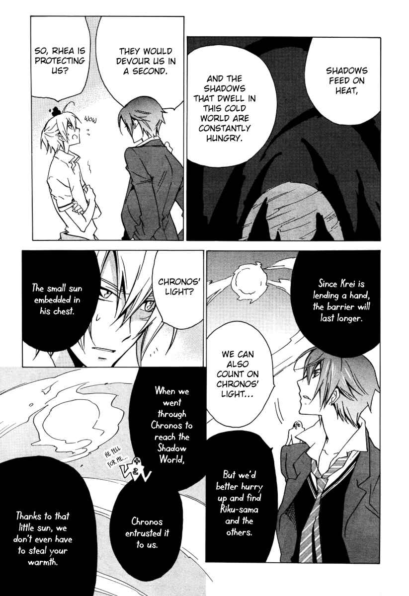 Page 11 Chapter 23 Chronos - DEEP