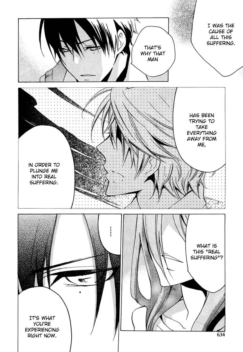 Page 14 Chapter 23 Chronos - DEEP