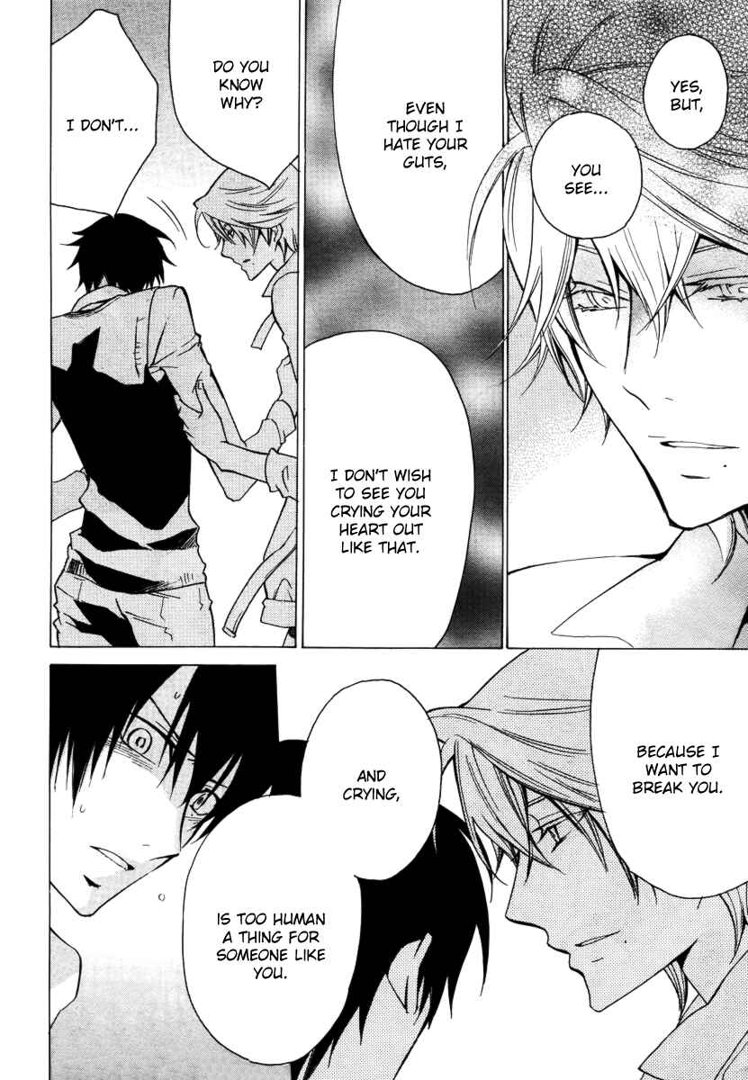 Page 20 Chapter 23 Chronos - DEEP