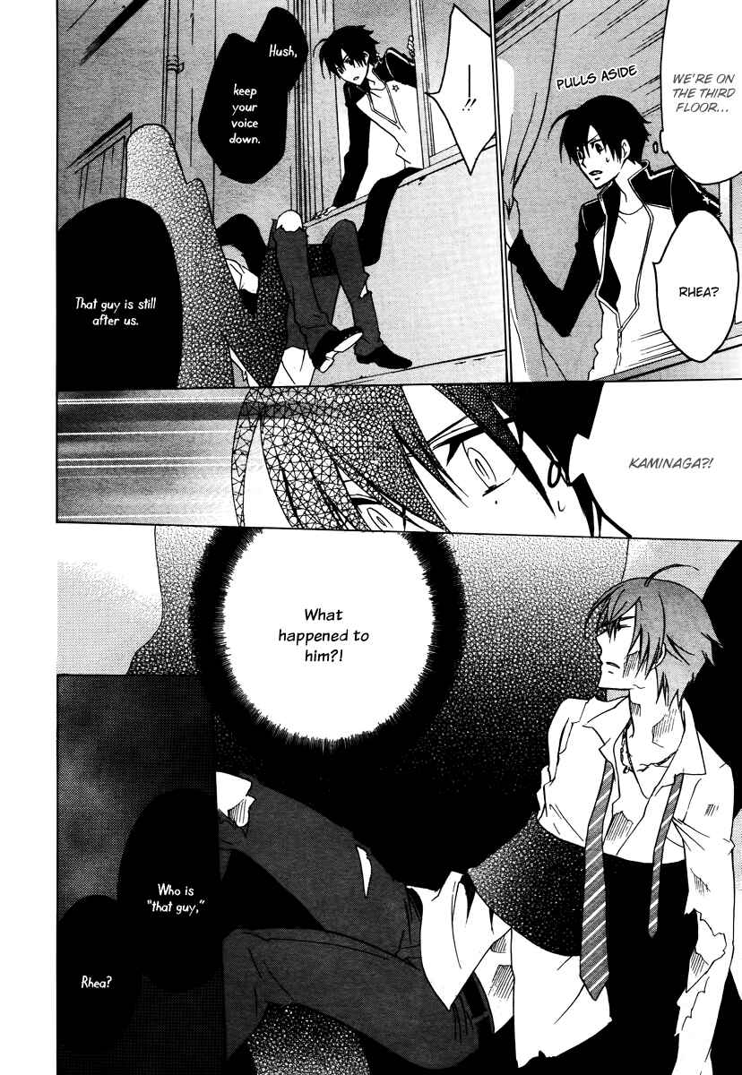 Page 21 Chapter 17 Chronos - DEEP