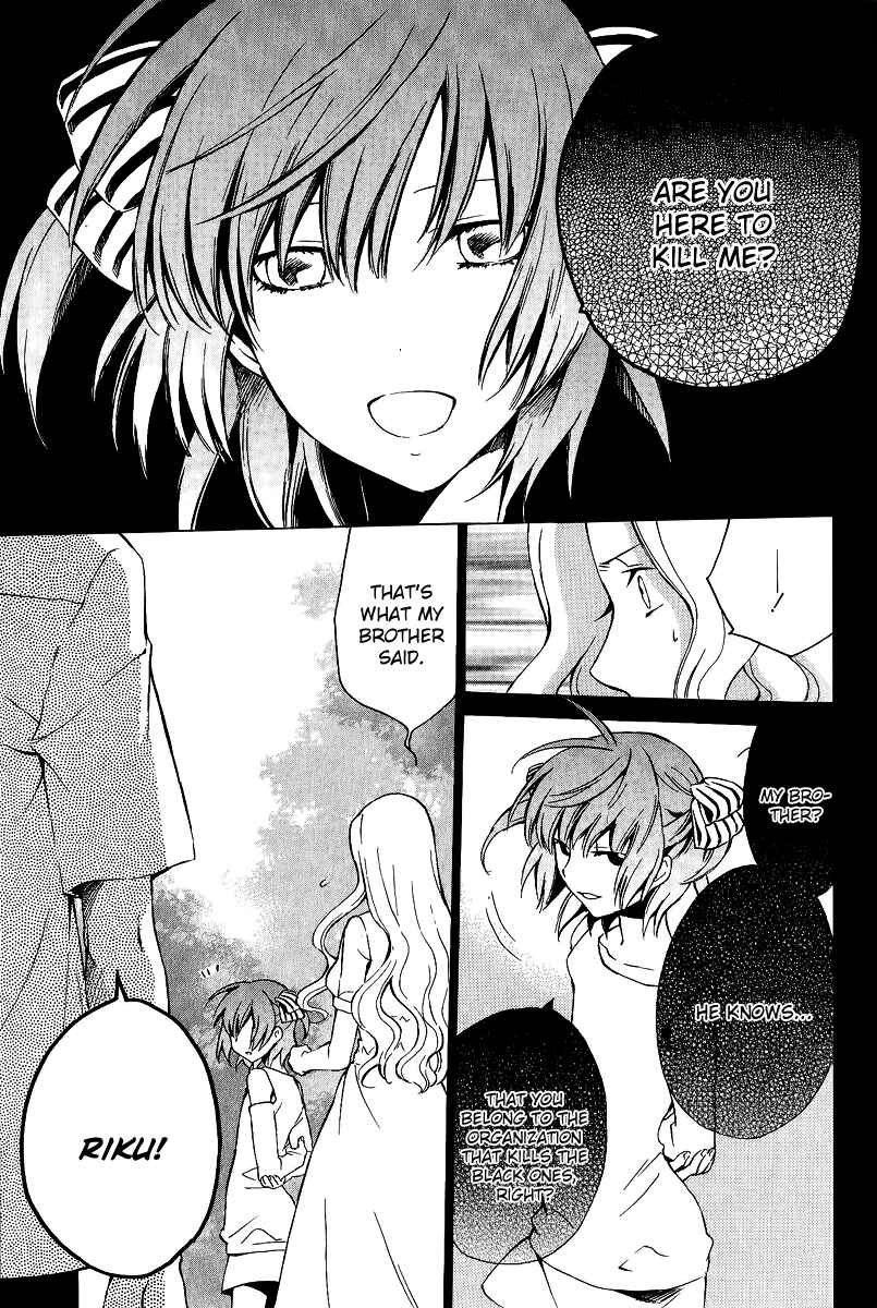 Page 5 Chapter 12 Chronos - DEEP