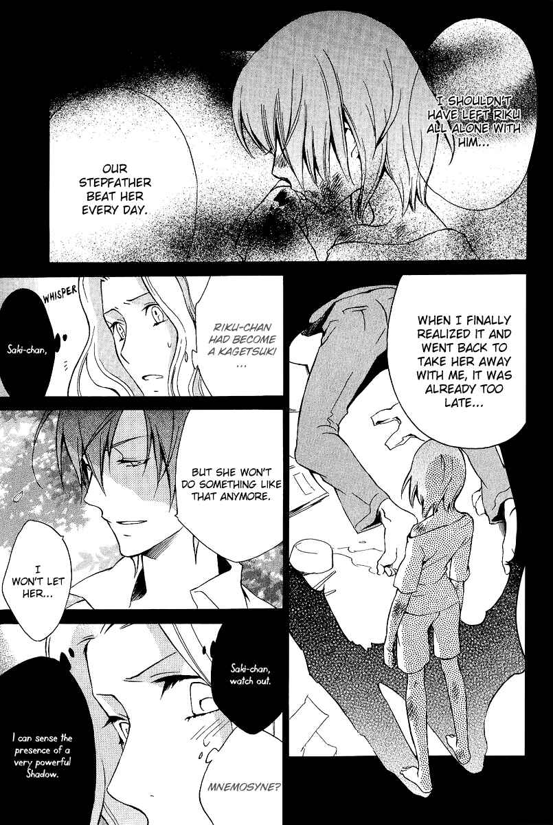 Page 9 Chapter 12 Chronos - DEEP