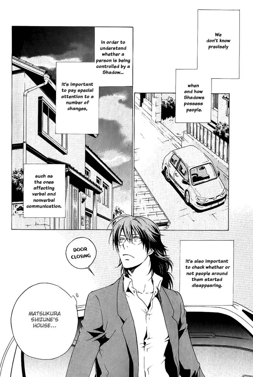 Page 18 Chapter 4 Chronos - DEEP