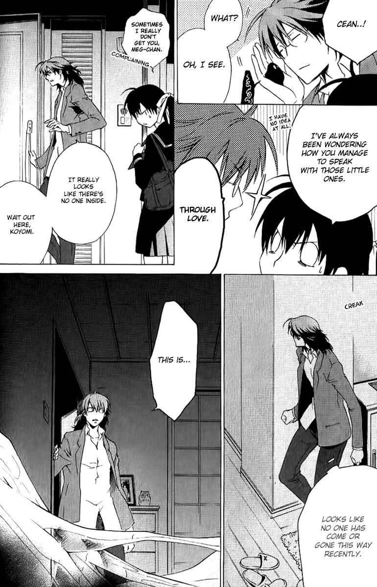 Page 20 Chapter 4 Chronos - DEEP