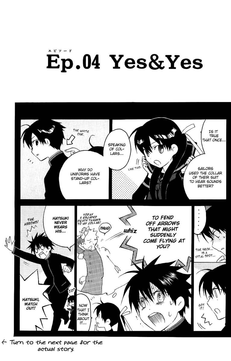 Page 3 Chapter 4 Chronos - DEEP