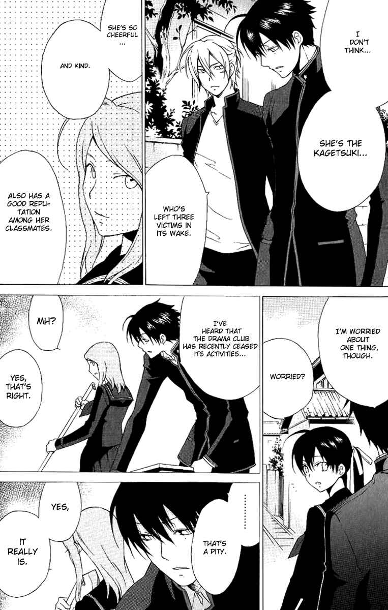 Page 8 Chapter 4 Chronos - DEEP