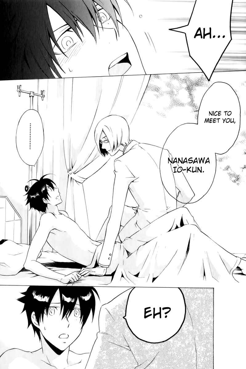 Page 13 Chapter 9 Chronos - DEEP