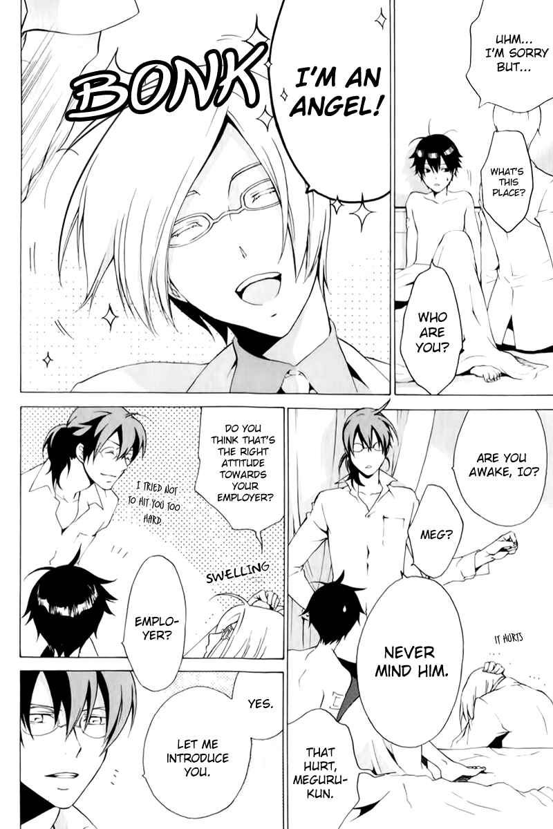 Page 14 Chapter 9 Chronos - DEEP