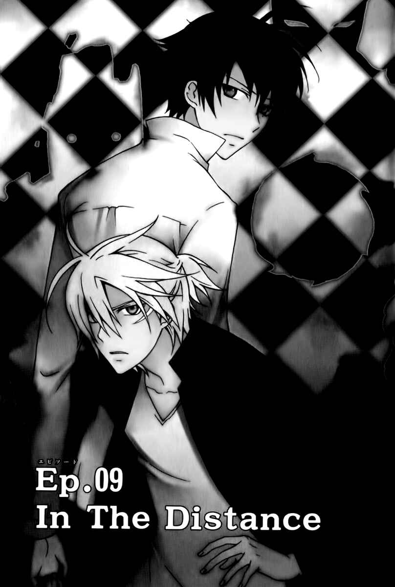 Page 7 Chapter 9 Chronos - DEEP