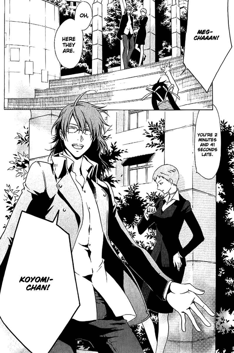 Page 10 Chapter 2 Chronos - DEEP