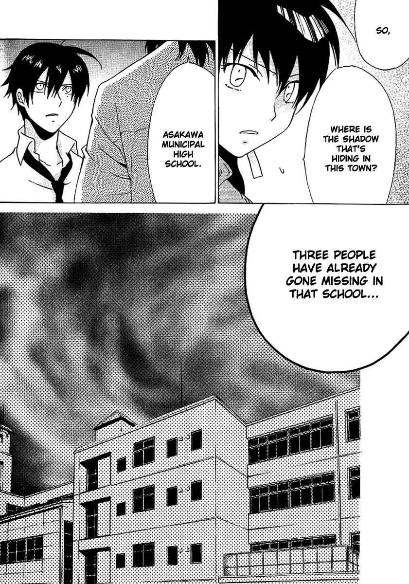 Page 20 Chapter 2 Chronos - DEEP
