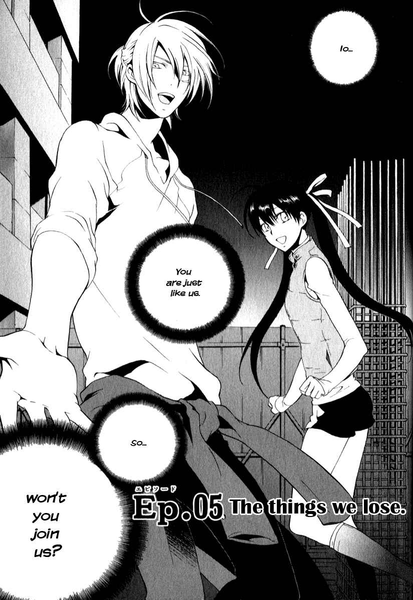 Page 2 Chapter 5 Chronos - DEEP