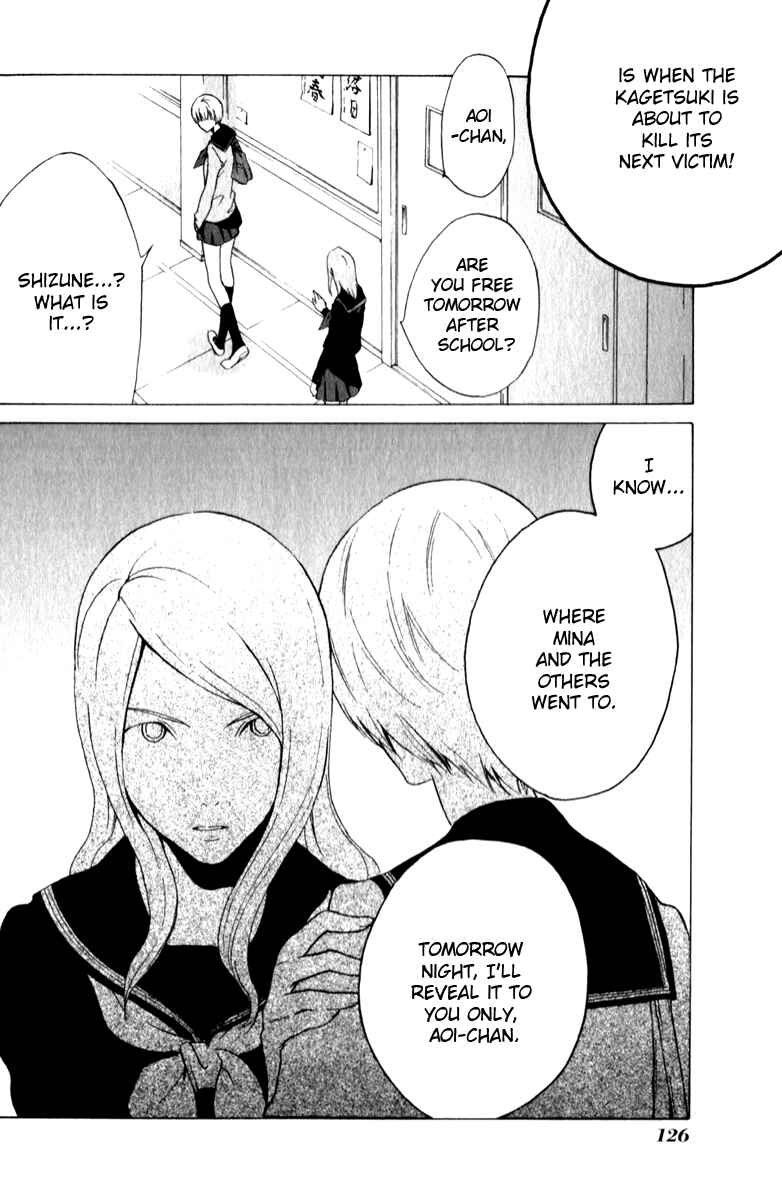 Page 21 Chapter 5 Chronos - DEEP