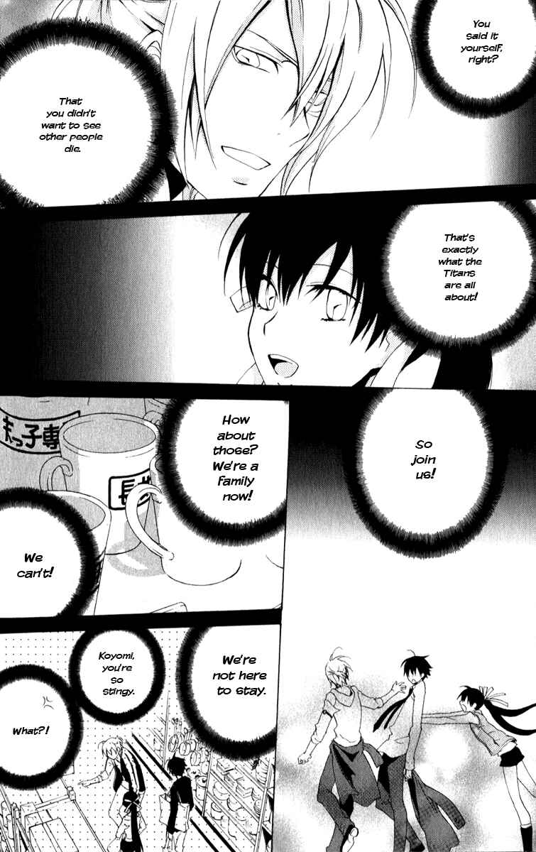 Page 3 Chapter 5 Chronos - DEEP