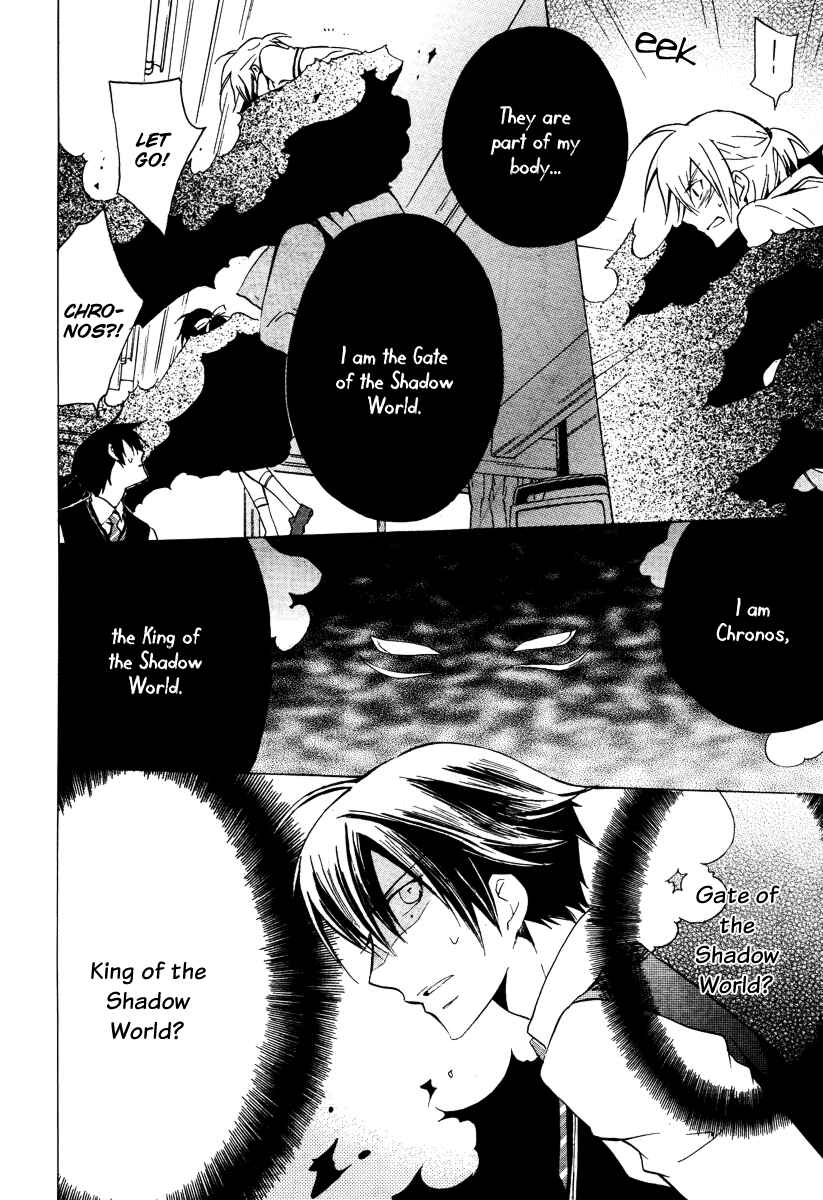 Page 10 Chapter 22 Chronos - DEEP
