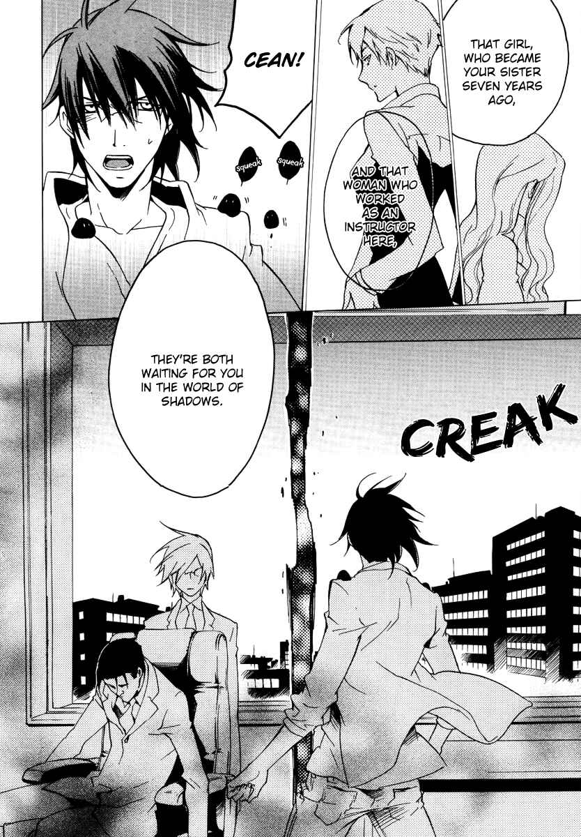 Page 16 Chapter 22 Chronos - DEEP