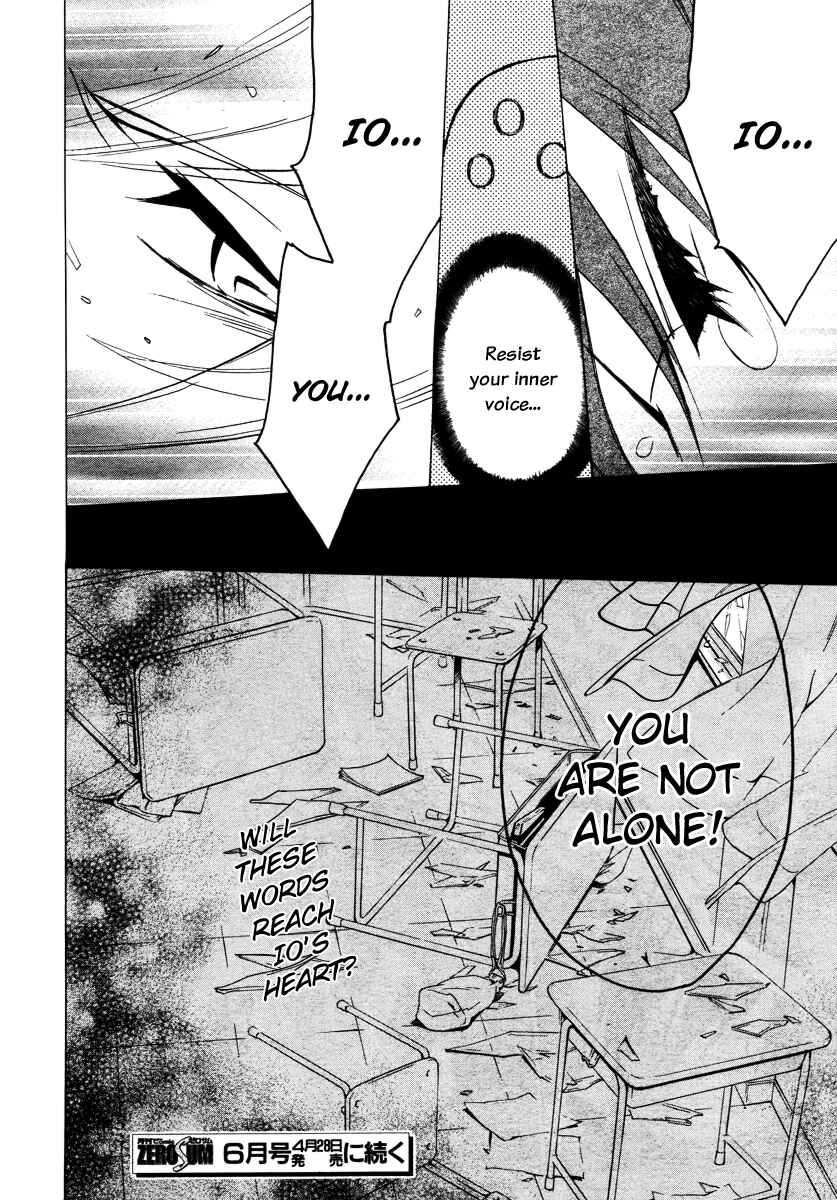 Page 22 Chapter 22 Chronos - DEEP