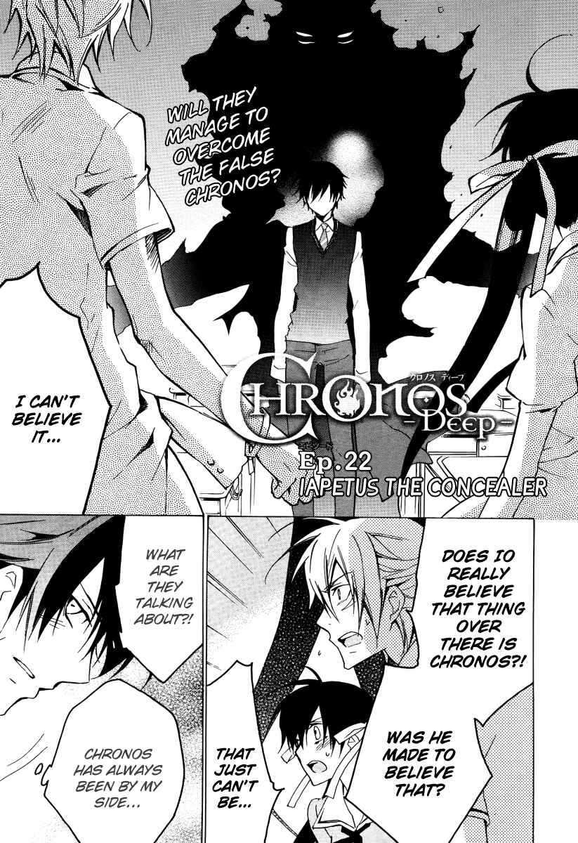 Page 5 Chapter 22 Chronos - DEEP