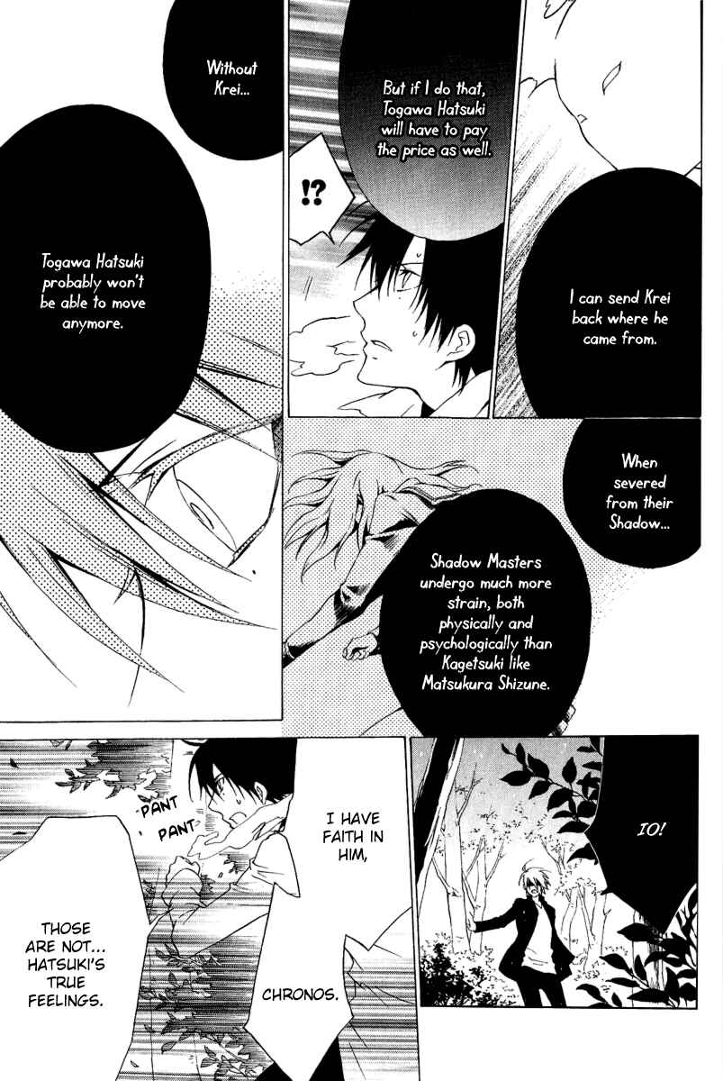 Page 11 Chapter 14 Chronos - DEEP