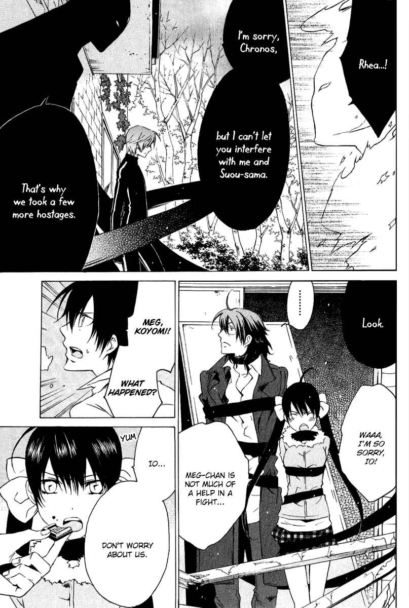 Page 15 Chapter 14 Chronos - DEEP