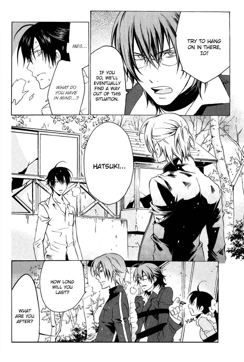 Page 16 Chapter 14 Chronos - DEEP