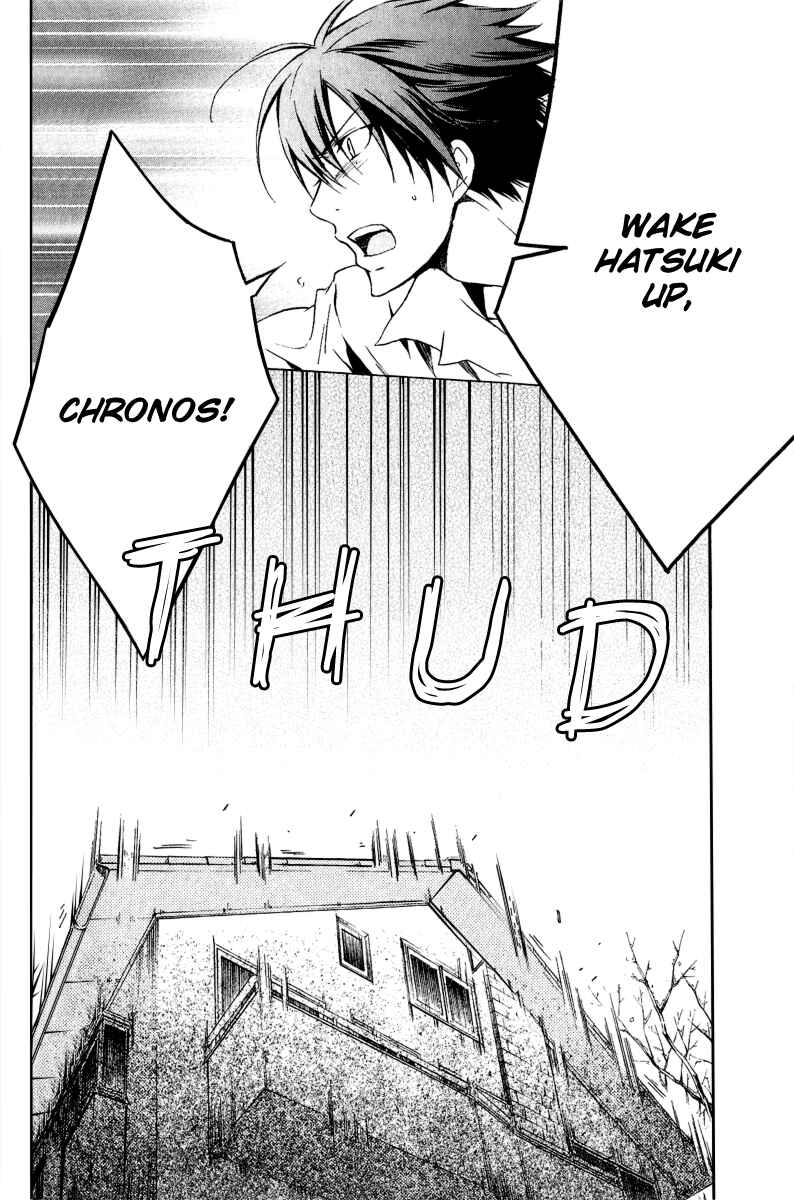 Page 24 Chapter 14 Chronos - DEEP