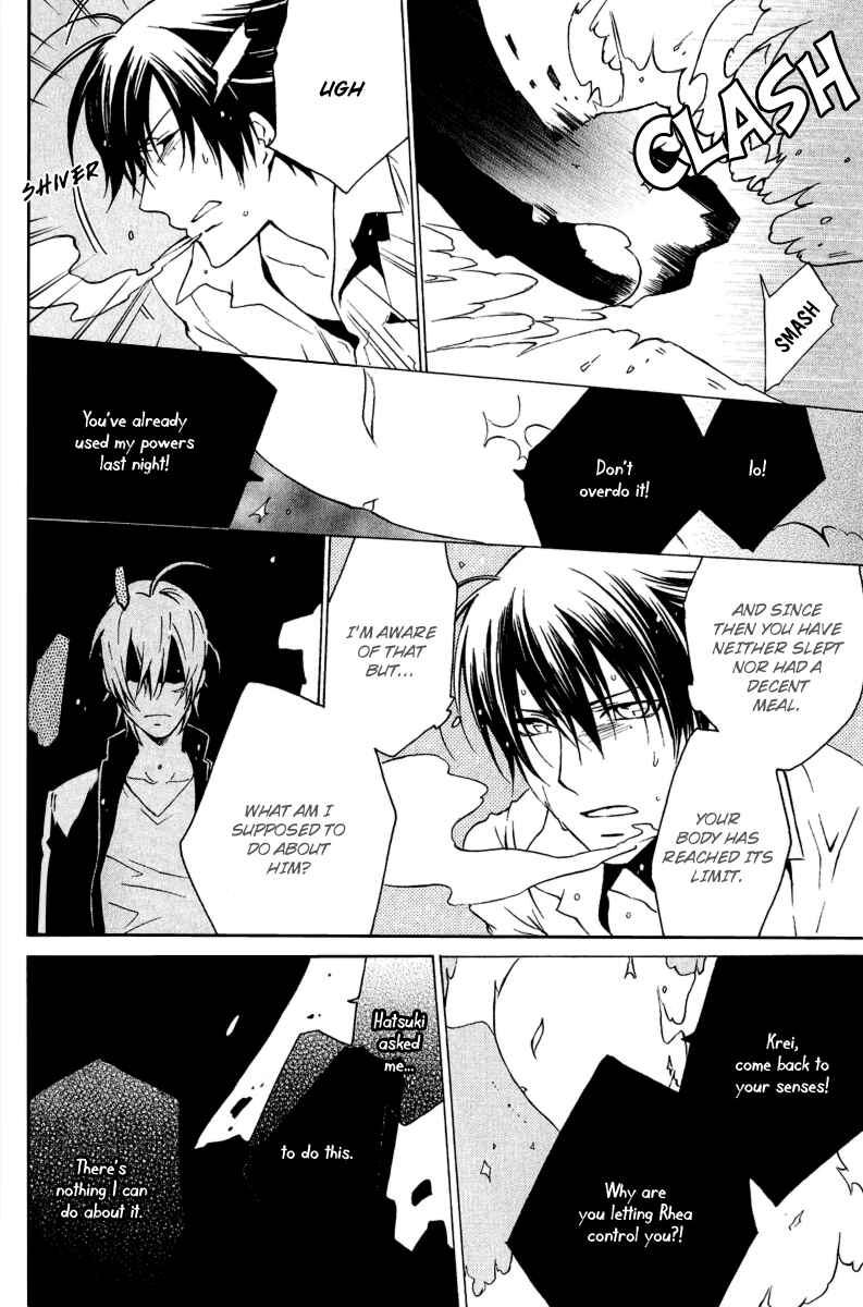 Page 6 Chapter 14 Chronos - DEEP