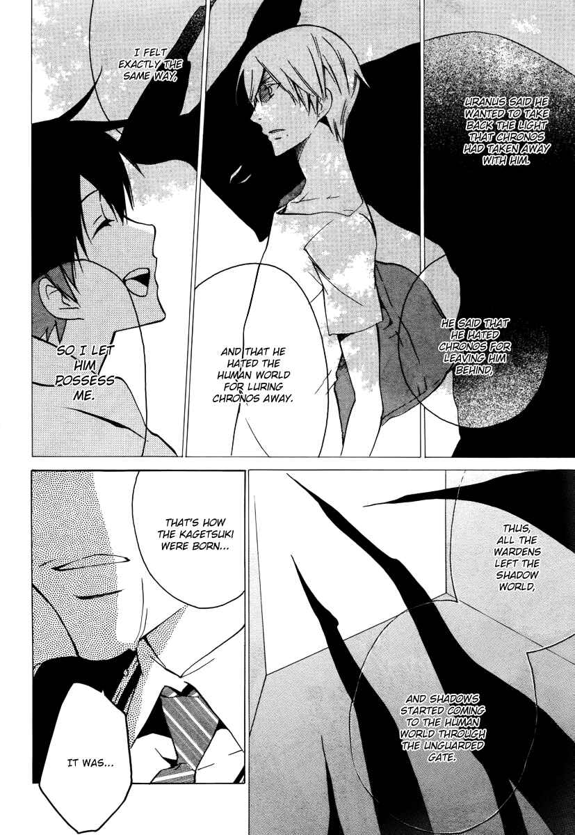 Page 16 Chapter 25 Chronos - DEEP