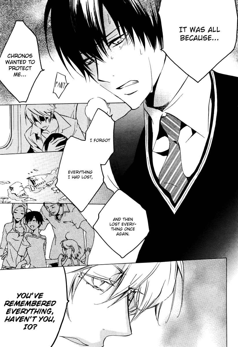 Page 17 Chapter 25 Chronos - DEEP