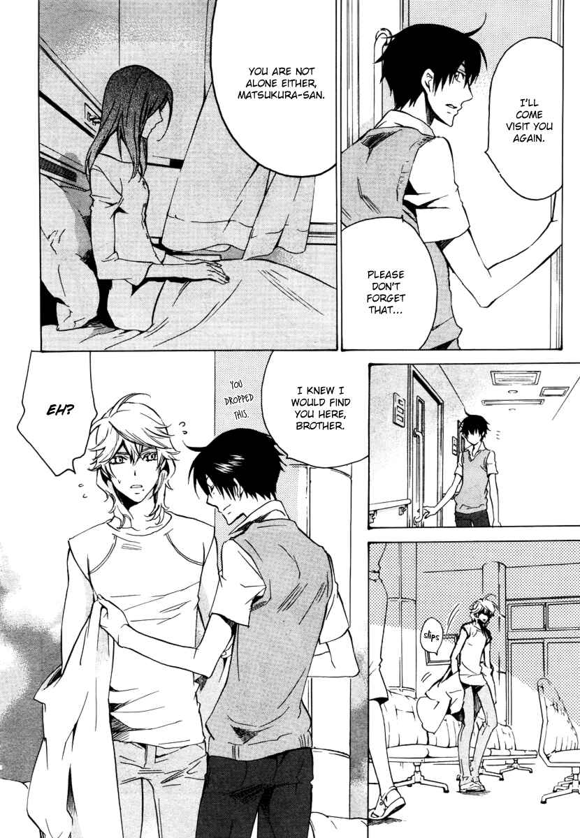 Page 24 Chapter 25 Chronos - DEEP
