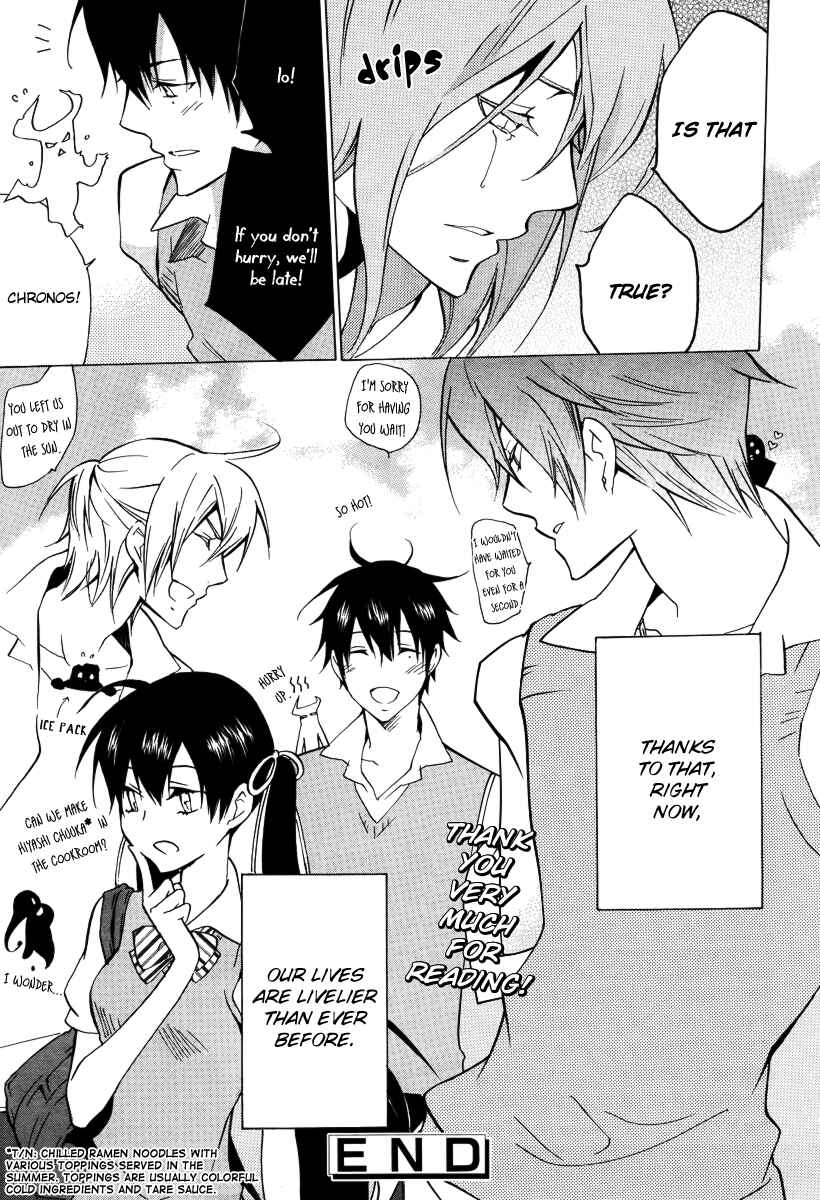 Page 27 Chapter 25 Chronos - DEEP