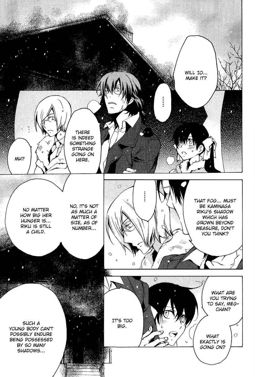 Page 10 Chapter 16 Chronos - DEEP