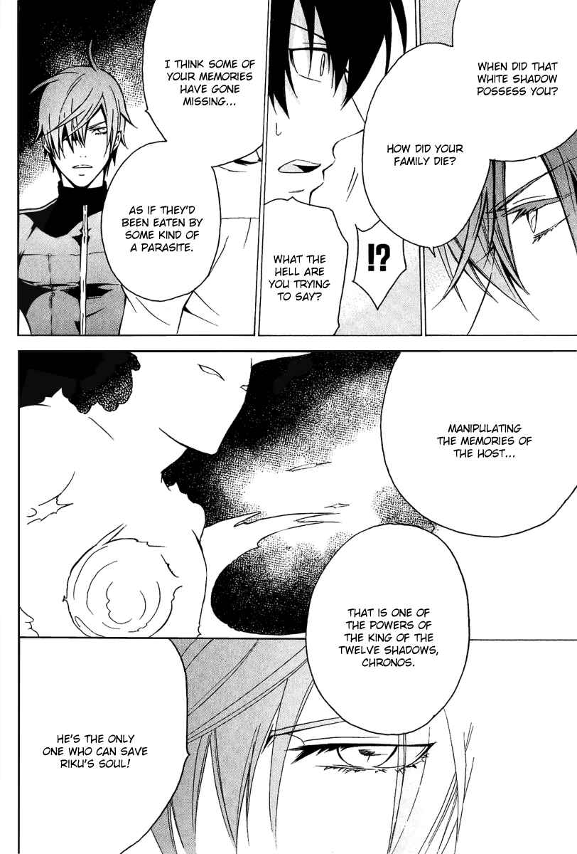 Page 13 Chapter 16 Chronos - DEEP