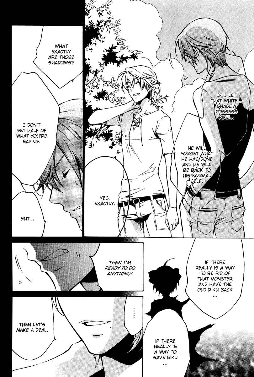 Page 15 Chapter 16 Chronos - DEEP