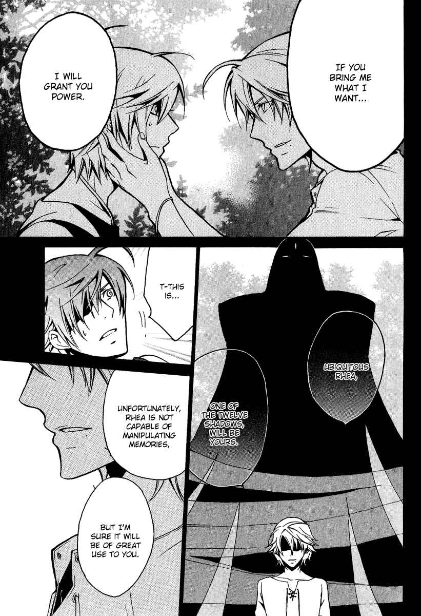 Page 16 Chapter 16 Chronos - DEEP