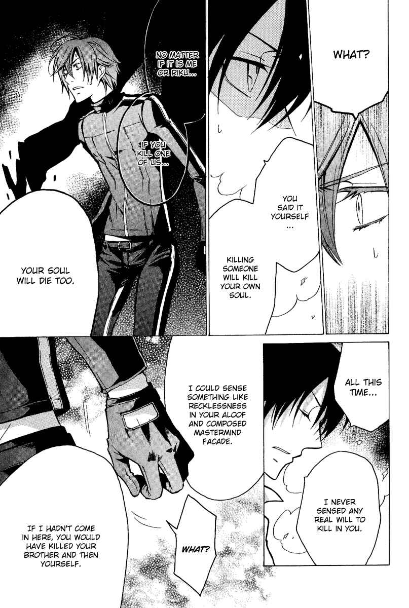 Page 20 Chapter 16 Chronos - DEEP