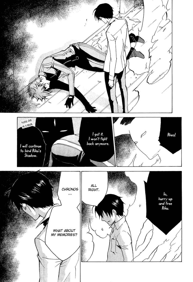 Page 22 Chapter 16 Chronos - DEEP