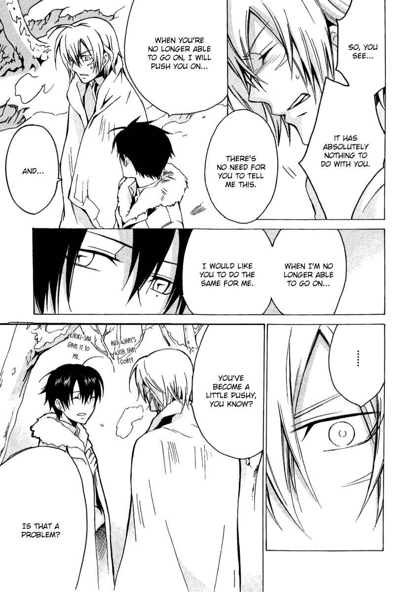Page 28 Chapter 16 Chronos - DEEP