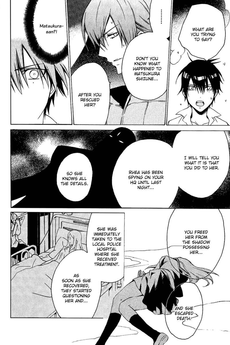 Page 5 Chapter 16 Chronos - DEEP